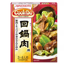 Olla de barro Ajinomoto Cook Do