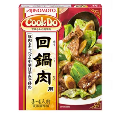 Ajinomoto Cook Do Claypot Sauce (Hoikourou) for 3-4 people - Tokyo Sna
