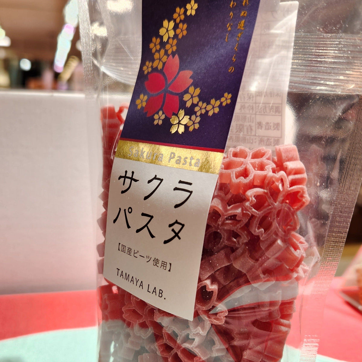 Sakura Pasta Cherry Blossom Viewing at Yamagata-born Art Pasta Made in