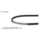 MITSUBOSHI "V-Belt AG Cog Belt (A, B, C)" - Kurumira Shop