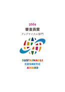 KANAHA Eye Veil Moist Rich Eye Gel Cream for Firm Hydrated Eyes - selfem