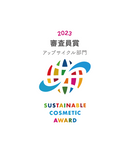 KANAHA Night Gel Mask Serum with Chitin Nanofiber for Firm Skin - selfem