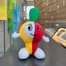 Kawasaki Mouton Plush Mascot from Anime Girls Band Cry - Kawasaki City Store