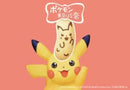 Tokyo Banana Pikachu Pokemon Soft Custard Pudding 8 packs Limited Edition Made in Japan - Tokyo Sakura Mall