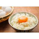 Ohi-Tama Tamago Kake Shoyu - Soy Sauce for Egg Over Rice - Kurumira Shop