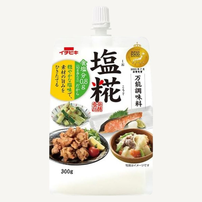 Shio Koji Fermented Rice Seasoning Paste 300g - ICHIBIKI Made in JAPAN
