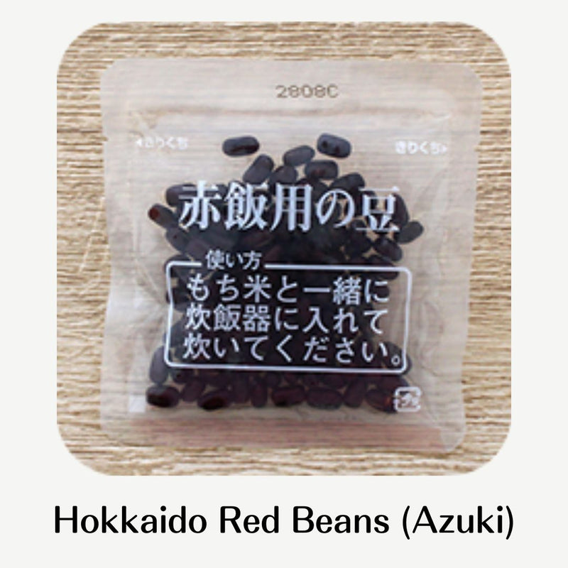 Sekihan Sticky Rice Kit with Japanese Red Beans 383g Sekihan Okowa- ICHIBIKI Made in JAPAN