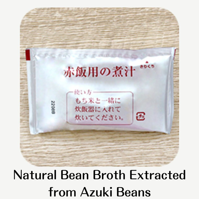 Sekihan Sticky Rice Kit with Japanese Red Beans 383g Sekihan Okowa- ICHIBIKI Made in JAPAN