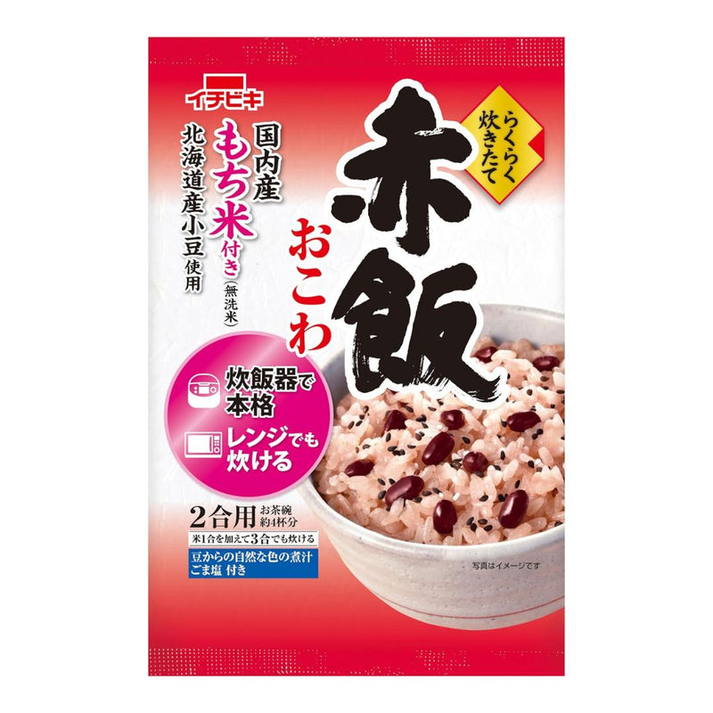 Sekihan Sticky Rice Kit with Japanese Red Beans 383g Sekihan Okowa- ICHIBIKI Made in JAPAN