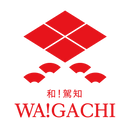 Rakugan Wooden Mold Art Frame – Kotobuki Pine Bamboo Plum Design - Kurumira Shop