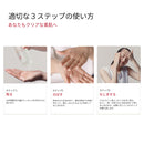 SK-II Authentic Facial Treatment Essence 160ml (P&G Official JAPAN Shop) Send from JAPAN