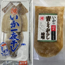 Dried Squid 300g & Spicy Miso Squid with Green Chili 80g x 5 Set - Kurumira Shop