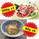 Dried Squid 300g & Spicy Miso Squid with Green Chili 80g x 5 Set - Kurumira Shop