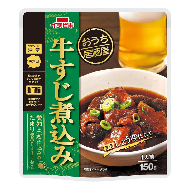 Japanese Simmered Beef Tendon & Konjac in Soy Sauce Nikomi – ICHIBIKI Made in JAPAN