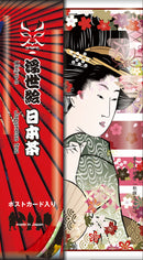 Kousendo Ukiyo-e Japanese Green Tea 100g with 2 Postcards - Kurumira Shop
