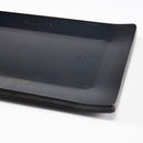 HORIZON ZALA Iron Plate strong and durable nitriding and black-dyeing Made in Japan- Kawasaki City Store