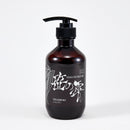 DAIWA BRI Sasa no Shizuku Shampoo 400mL - Made with Japanese Herb (Kumazasa) Similar to Macha (Green tea) - Kawasaki City Store