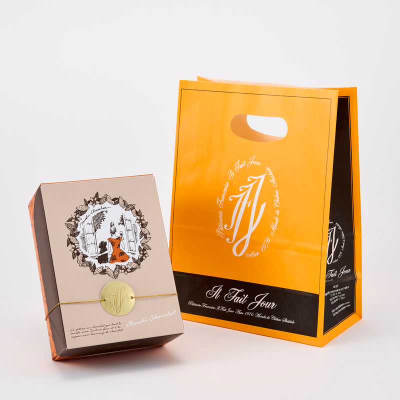 Il Fait Jour Orange Chocolate Baked & Steamed Sweets Made in Japan - Kawasaki City Store