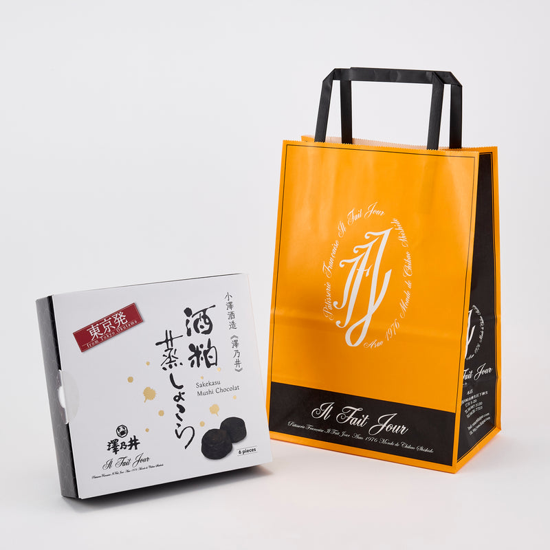 Il Fait Jour Sake Flavor Chocolate Baked & Steamed Sweets 6 Pcs Made in Japan - Kawasaki City Store
