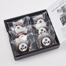 Il Fait Jour Sake Flavor Chocolate Baked & Steamed Sweets 6 Pcs Made in Japan - Kawasaki City Store