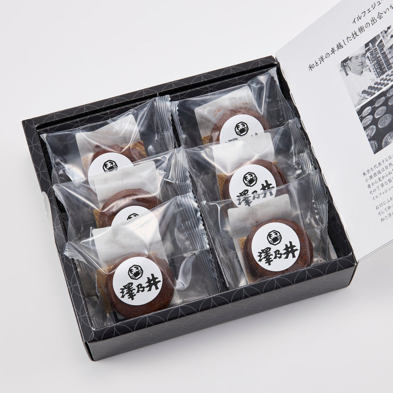 Il Fait Jour Sake Flavor Chocolate Baked & Steamed Sweets 6 Pcs Made in Japan - Kawasaki City Store