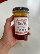 Japanese Native Honeybee Raw Honey – 100% Pure & Unheated - Kurumira Shop
