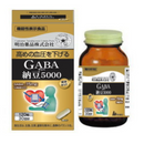 Special Sale! Kenko Kirari GABA Natto 5000 - 120 Capsules (4 capsules daily) Made in JAPAN - Meiji Yakuhin