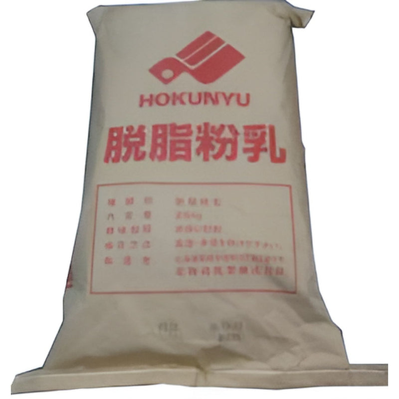 Hokunyu Skimmed Milk Powder 25kg For Business Use Hokkaido Japan