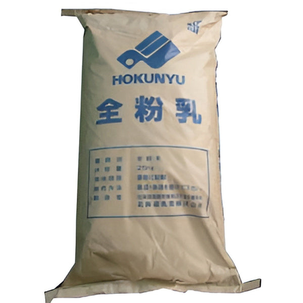 Hokunyu 全脂奶粉 25kg For Business Use Hokkaido Japan