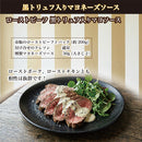 MAGIC MAYONNAISE Mayonnaise Sauce Set 3 Flavors 120g x3 - Kawasaki City Store