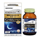 Special Sale! Kenko Kirari GABA Premium 120 Tablets (4 tablets daily) Made in JAPAN - Meiji Yakuhin