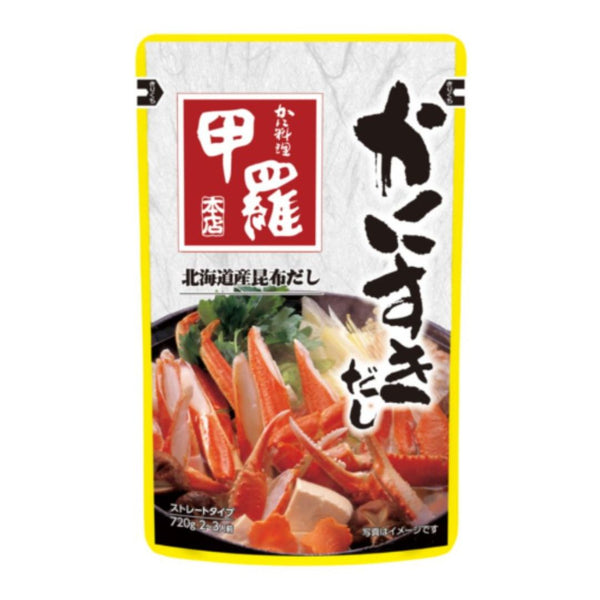 Kora Honten Crab Specialty Restaurant Crab Hot Pot Broth 720g Kani suki - ICHIBIKI Made in JAPAN