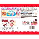 Meiji Apollo Strawberry Chocolate 300g Bag – Made in JAPAN - Tokyo Sakura Mall