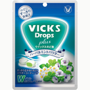 Taisho Vicks Throat Candy Plus Herbal Mint Powder 62g ×6 Bags – Soothing Herbal Care – Made in JAPAN - Tokyo Sakura Mall