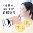 Yojiya Premium Oil Blotting Paper 10-Pack (20 Sheets x 10) – Made in JAPAN - Tokyo Sakura Mall