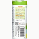 S&B Magic Salt Original 80g – Premium Herb & Spice Blend – Made in JAPAN - Tokyo Sakura Mall