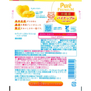 Kanro Pure Gummy Premium Okinawan Pineapple Sparkling 56g – Made in JAPAN - Tokyo Sakura Mall