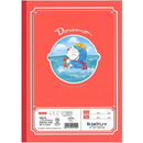 Doraemon Study Notebook B5 Kokugo 12-Square Grid 5-Pack – Made in JAPAN - Tokyo Sakura Mall