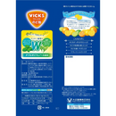 Vicks Throat Lozenges Citrus Mix 70g × 6 Bags – Made in JAPAN - Tokyo Sakura Mall