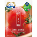 Kato Seika Salt Candy 5-Flavor Set (Tomato, Lemon, Mango, Pineapple, Muscat) – Made in JAPAN - Tokyo Sakura Mall