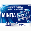 Asahi Mintia Cold Smash 50 Tablets x 10 Packs – Ultra Refreshing Mint Candy – Made in JAPAN - Tokyo Sakura Mall