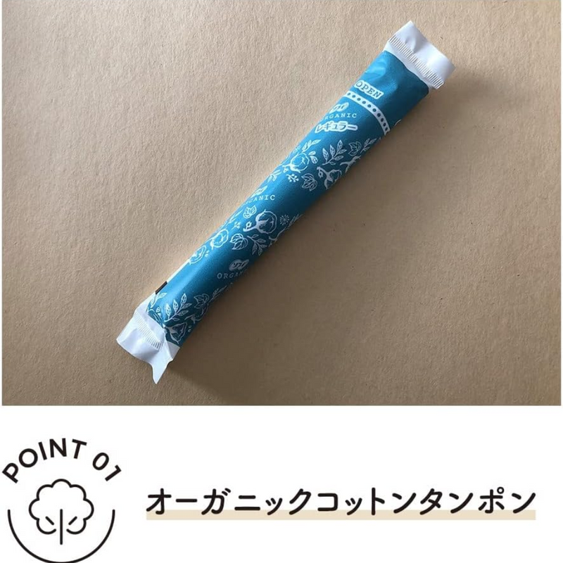 Sofy Soft Tampon Organic Cotton Regular – 8 Count – Made in JAPAN - Tokyo Sakura Mall
