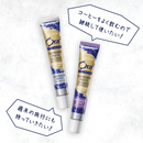 Sunstar Ora2 Premium Cleansing Paste Whitening Toothpaste 17g – Made in JAPAN - Tokyo Sakura Mall