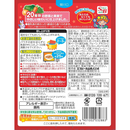 S&B Curry no Oujisama Mild Retort 2-Pack – Made in JAPAN - Tokyo Sakura Mall