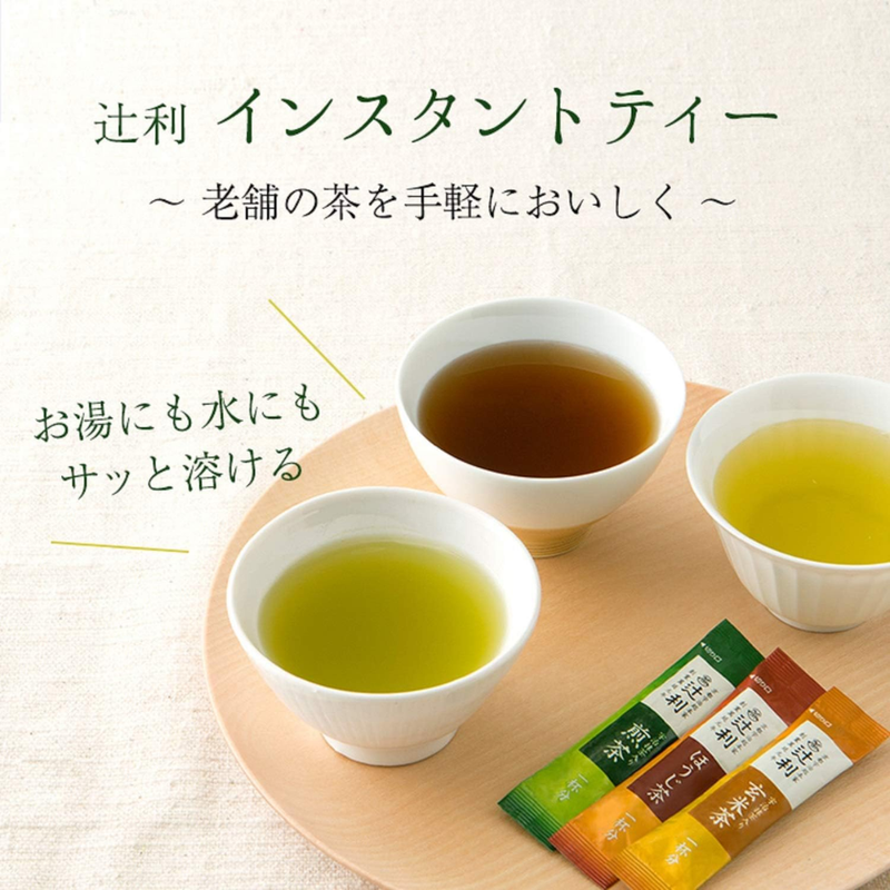 Tsujiri Instant Japanese Tea Assortment – Sencha, Hojicha & Genmaicha 100 Sticks – Made in JAPAN - Tokyo Sakura Mall