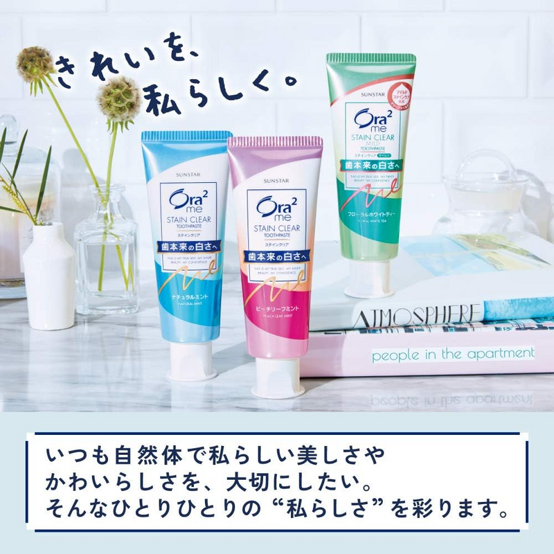 Sunstar Ora2 Me Stain Clear Natural Mint Whitening Toothpaste 130g × 2 + Toothbrush Set – Made in JAPAN - Tokyo Sakura Mall