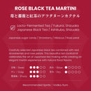 “KANPAI” DIY Tea Cocktail Kit - Infuse Spirits with Japanese Tea - Shizuoka City