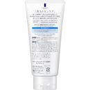 Biore Skincare Facial Foam Moisture 130g – Made in JAPAN - Tokyo Sakura Mall