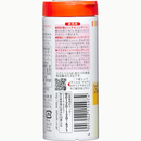 S&B Magic Salt Garlic 80g – Premium Herb & Garlic Seasoning – Made in JAPAN - Tokyo Sakura Mall