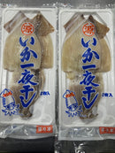 Dried Squid 300g & Spicy Miso Squid with Green Chili 80g x 5 Set - Kurumira Shop